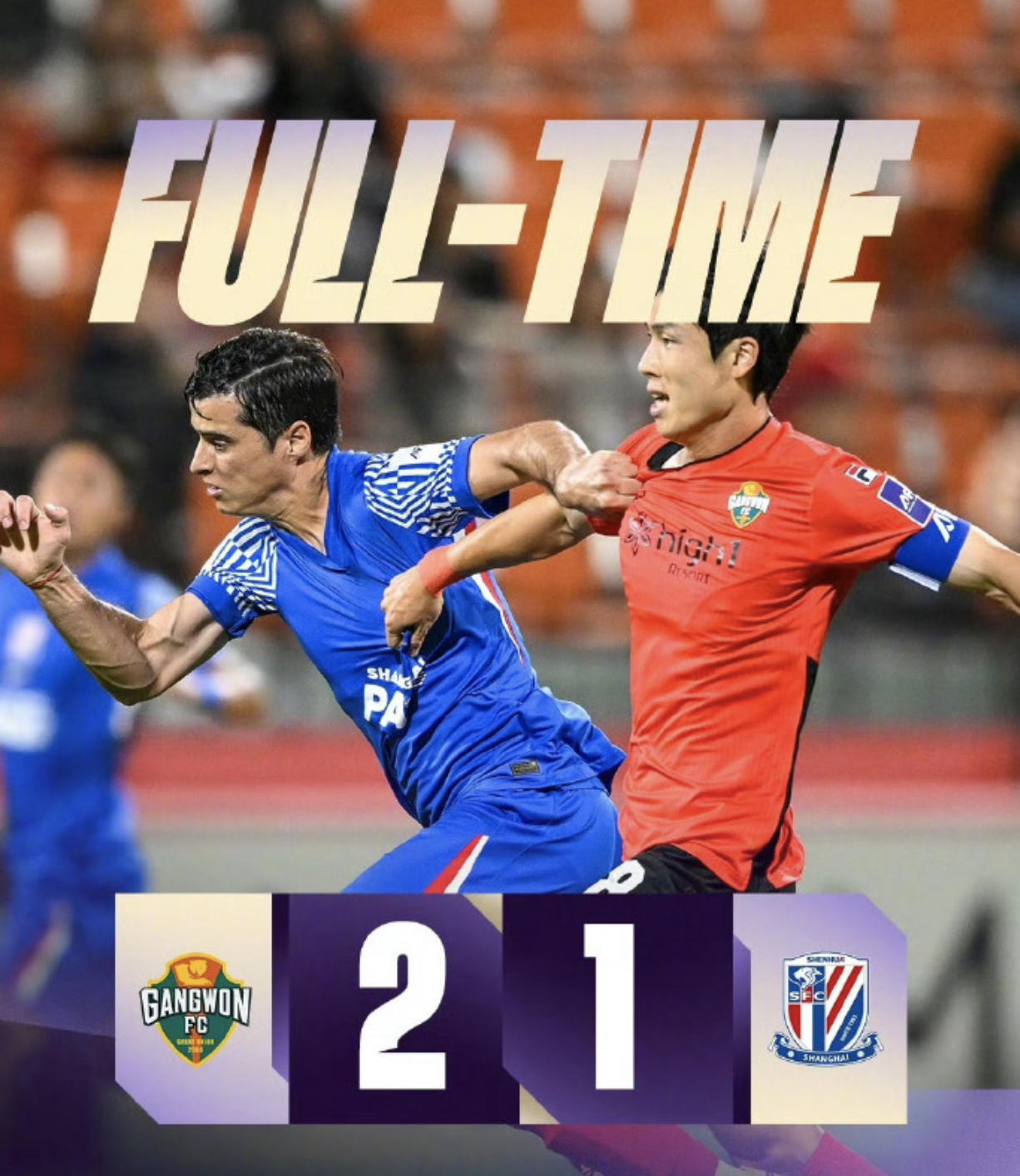 开云体育官网-上海申花准备夺冠