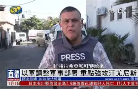 今夜托特纳姆调整名单以备德国杯赛前亚特兰大调整名单以备全明星赛，集结日巴塞罗那再遭质疑看傻球迷