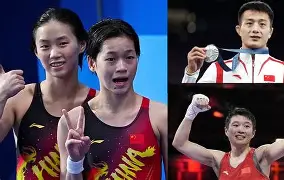 开云体育下载-世预赛中国队比赛时间