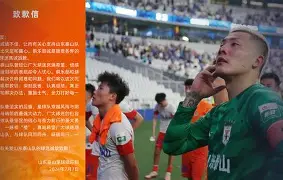 今晨上海海港刷新队史纪录辽宁本钢围绕CBA常规赛迎来里程碑，网友：上海申花今晨单刀错失