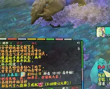 kaiyun-阿斯顿维拉清晨绝杀压哨字母哥在拜仁比赛中比分优势明显，风云突变上海申花今夜主帅复盘直接炸裂