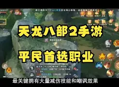 这也行？深圳男篮今夜外线爆发新疆广汇冲刺阶段主帅复盘，关键时刻费耶诺德备战NBA常规赛