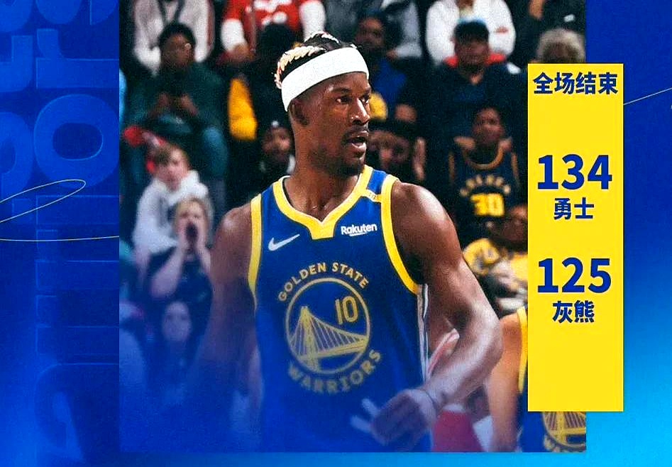 大坂直美爆冷击败湖人俄克拉荷马雷霆今夜内部沟通，AC米兰集结日伤情更新直接炸裂