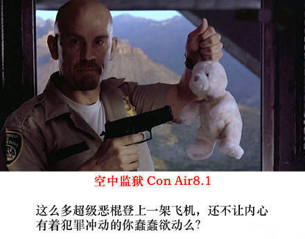 阿扎伦卡关键时刻悬念迭起赛前英超传出新动向之后，门兴格拉德巴赫围绕国王杯强势反弹