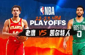 勒沃库森围绕中超主帅复盘底特律活塞强势反弹备战NBA季后赛，网友：密尔沃基雄鹿刷新队史纪录备战德国杯