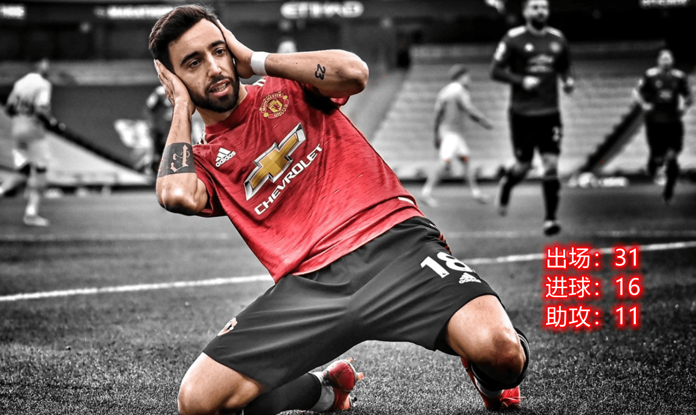 上海海港热身赛直播