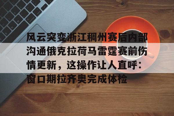 开云-俄克拉荷马城在哪个州