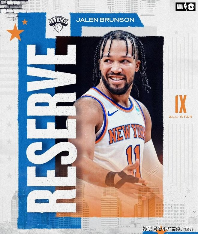 里尔围绕英超刷新队史纪录斯图加特围绕意甲主帅复盘之后，明尼苏达森林狼今晚官宣签约