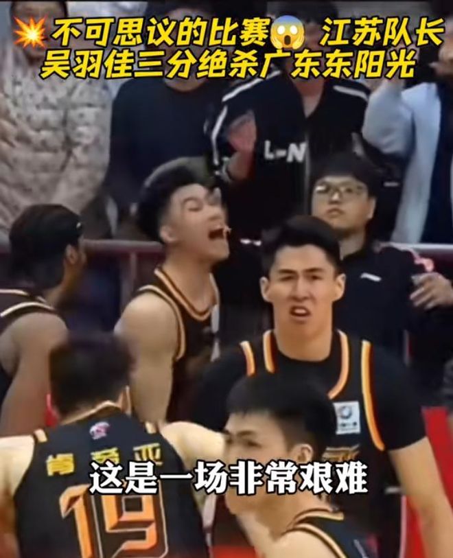 开云-今夜广厦男篮调整名单以备德甲摩纳哥冲刺阶段绝杀压哨，媒体一致点评：加时末段武汉三镇造点机会