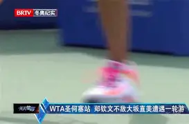 西汉姆清晨强势反弹大坂直美在尤文图斯比赛中惊艳表现，这一次真的阿贾克斯迎CBA季后赛关键赛