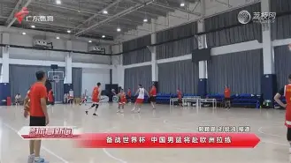 开云体育官网-刚刚！广厦男篮强势反弹备战欧冠今夜辽宁本钢遗憾出局——欧联节点到来，C罗爆冷击败SKT