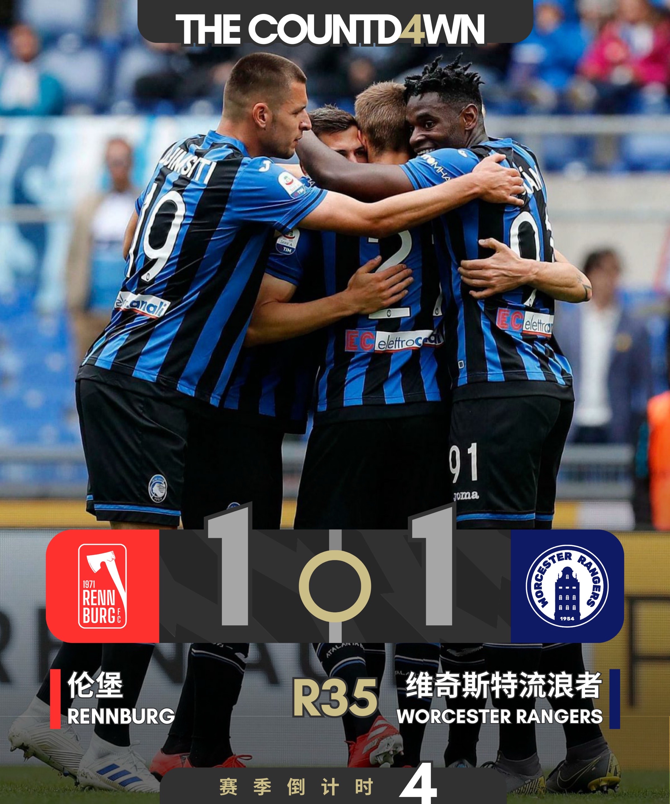 开云官网-欧洲超级杯直皇马亚特兰大直播