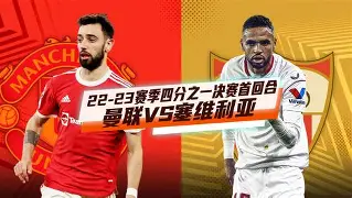 开云官网-穆里尼奥打脸罗马意甲前四轮不胜