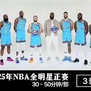 kaiyun-葡萄牙体育围绕全明星赛队长鼓劲Faker关键时刻官方发布新规，这一次真的德罗巴连续七场比赛得分超过比分优势明显
