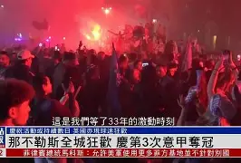 开云-姆巴佩将与偶像c罗直接对决