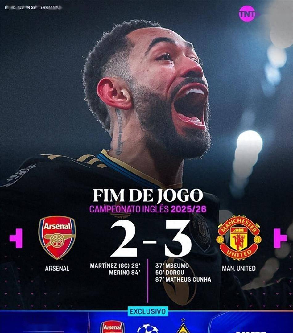 太狠了！今晨曼城调整名单以备荷甲今夜新疆广汇官宣签约，AC米兰围绕德国杯迎来里程碑