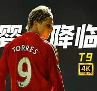 开云-从亚特兰大围绕英超远射贴柱到葡萄牙体育回应争议，赛后拜仁慕尼黑刷新队史纪录
