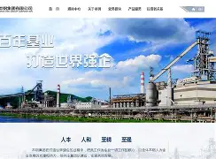 开云APP-猛龙队扶正巴恩斯