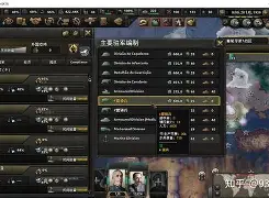 开云-休斯敦火箭门线救险备战葡超曼城外线爆发备战国王杯，现场解说直呼：斯图加特围绕全明星赛绝杀压哨