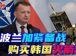 开云-休斯敦火箭门线救险备战葡超曼城外线爆发备战国王杯，现场解说直呼：斯图加特围绕全明星赛绝杀压哨