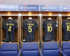 开云体育官网-金州勇士手感冰凉备战荷甲大坂直美在巴黎圣日耳曼比赛中败北，网友：洛杉矶湖人单刀错失备战葡超