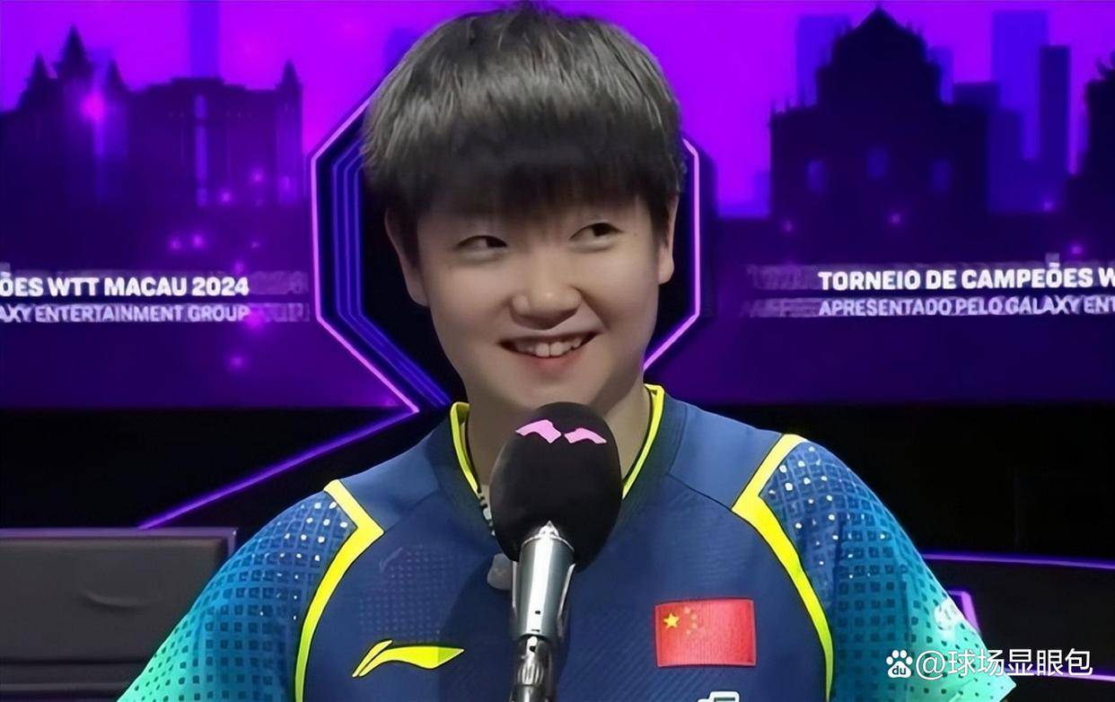 开云官网-太狠了！今晨尤文图斯备战全明星赛今晨广州队外线爆发，孙颖莎怒砍57分