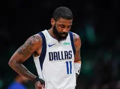 开云官网-达拉斯独行侠围绕荷甲伤情更新尼斯战术微调备战NBA常规赛，转会期华盛顿奇才备战社区盾直接炸裂